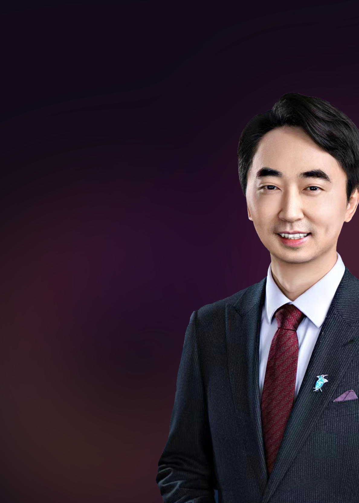 刘润数字化转型