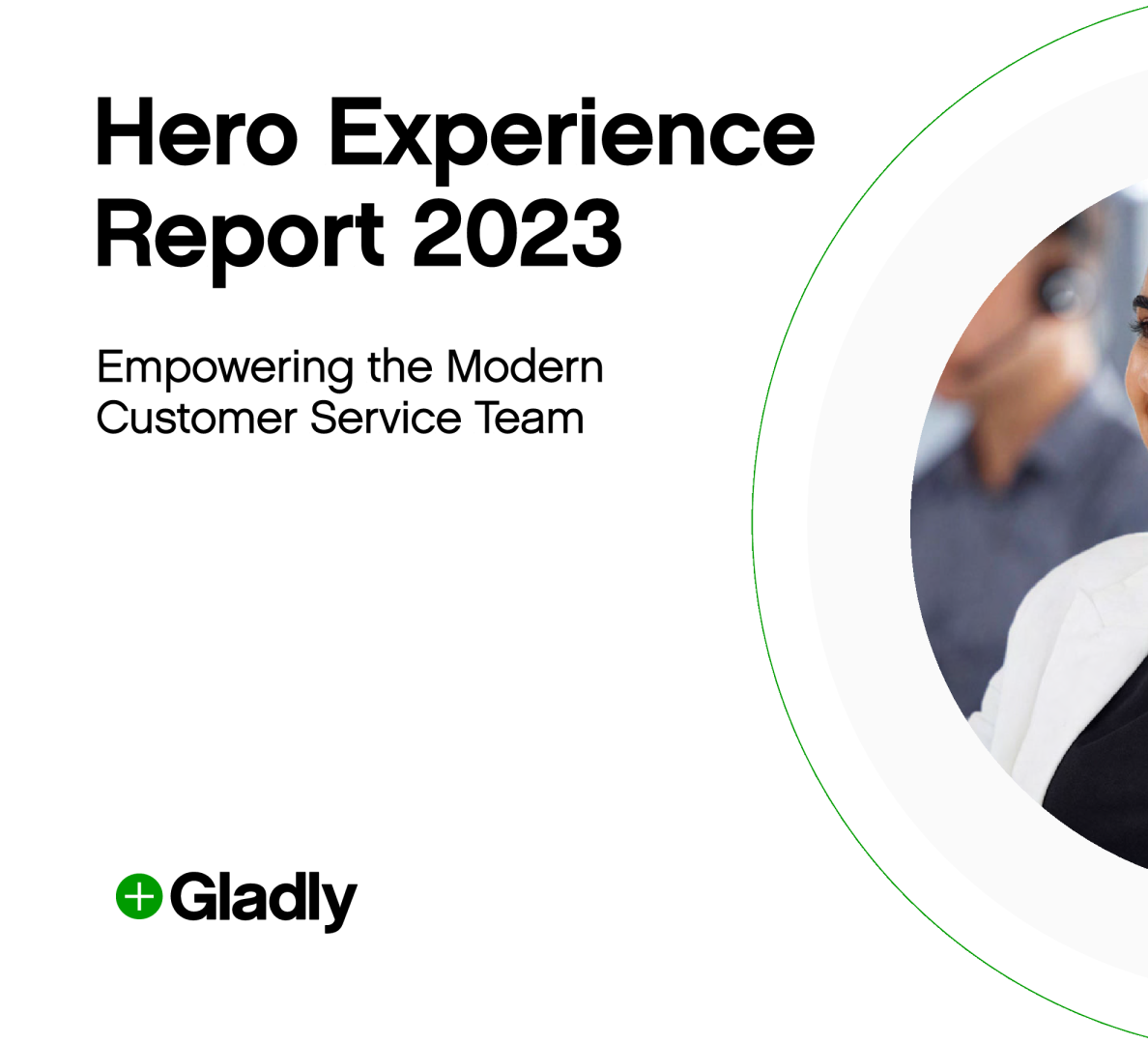 2023年客户体验报告