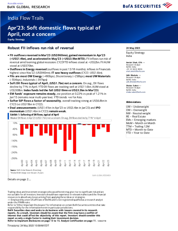 4月23日：4月份典型的国内流动疲软，这不是问题