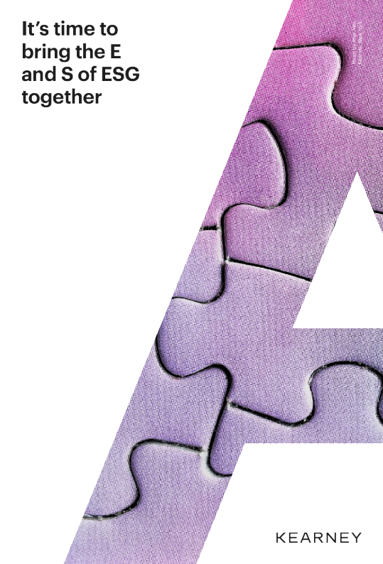 是时候将ESG的E和s结合起来