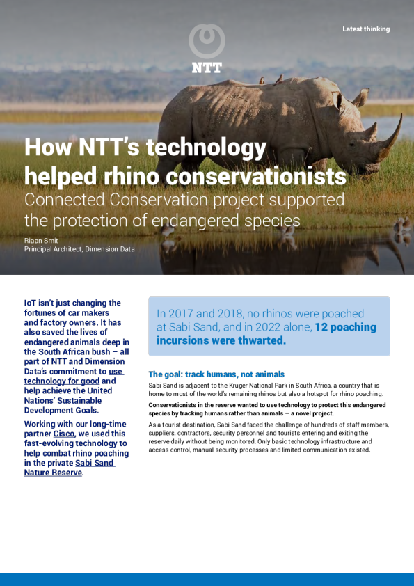 如何NTT的技术帮助犀牛保护主义者