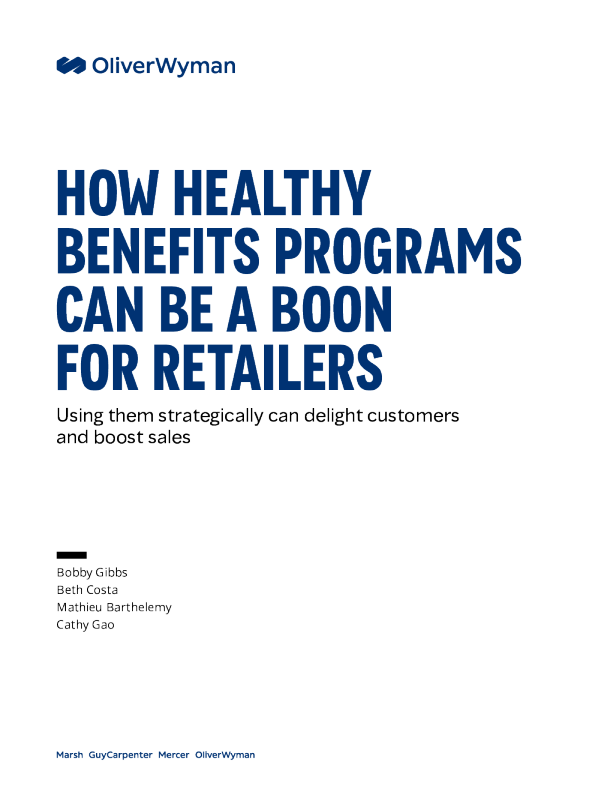 健康福利计划如何为零售商带来好处