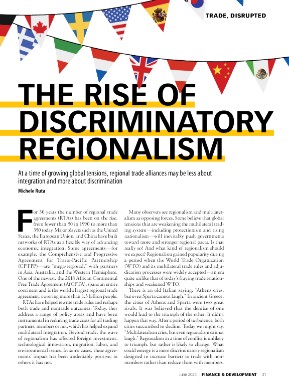 歧视性区域主义的兴起