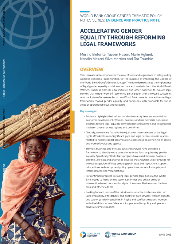 通过改革法律框架加速两性平等