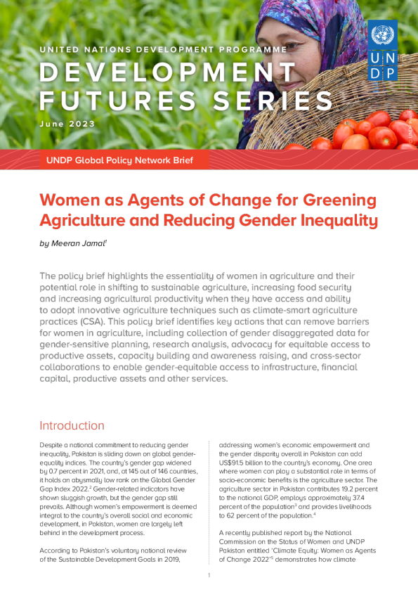 妇女是绿色农业和减少性别不平等的变革推动者