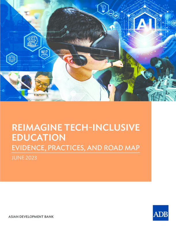 重塑科技包容性教育：证据、实践和路线图