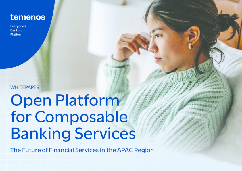 可组合银行服务的开放平台