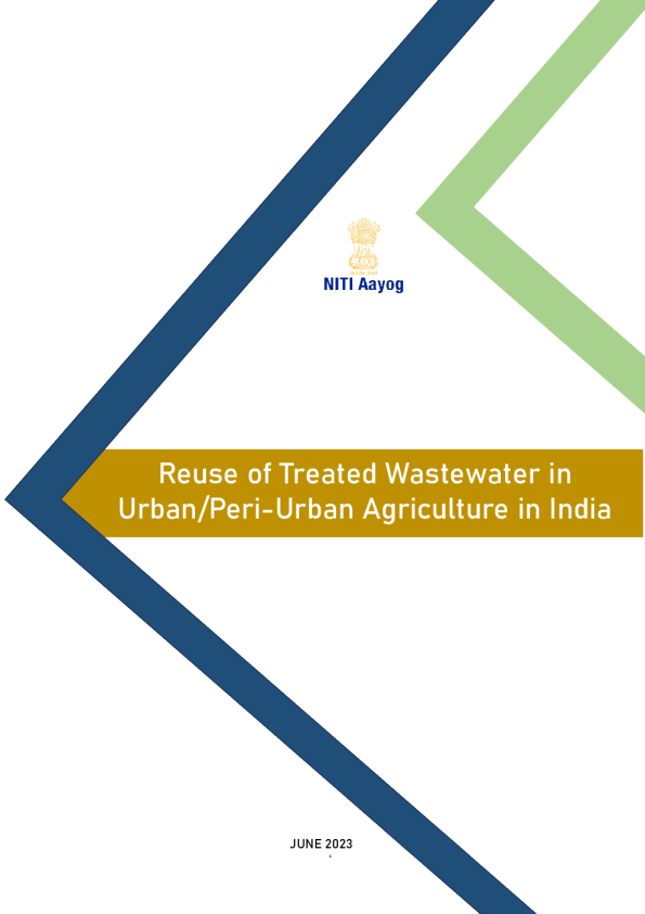 印度城市/城郊农业处理废水的再利用