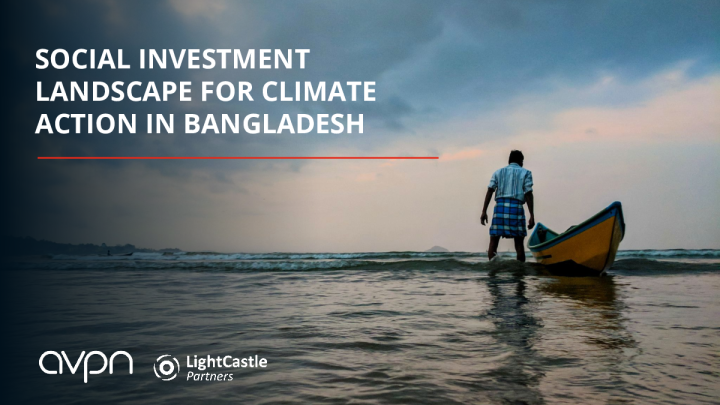 孟加拉国气候行动的社会投资前景