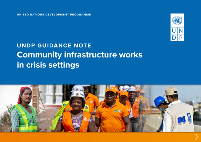 危机环境下的社区基础设施工作2023