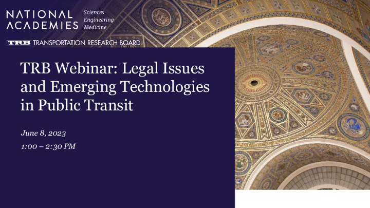 公共交通中的法律问题和新兴技术