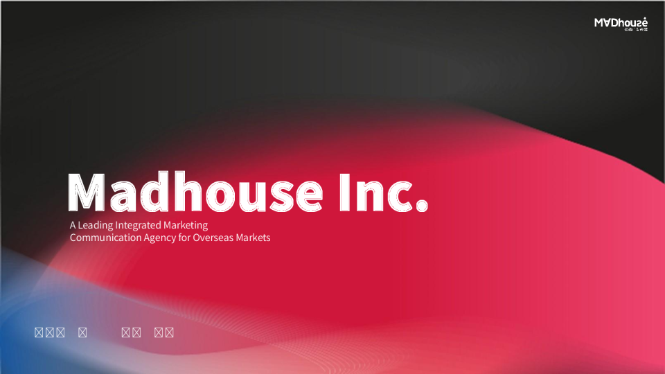 日本手游市场资讯