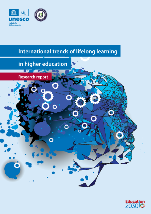 高等教育中终身学习的国际趋势：研究报告