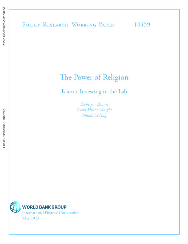 宗教的力量：伊斯兰对实验室的投资2023