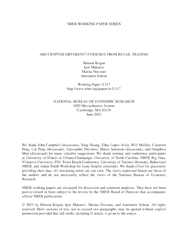 加密货币是否与众不同？来自零售交易的证据