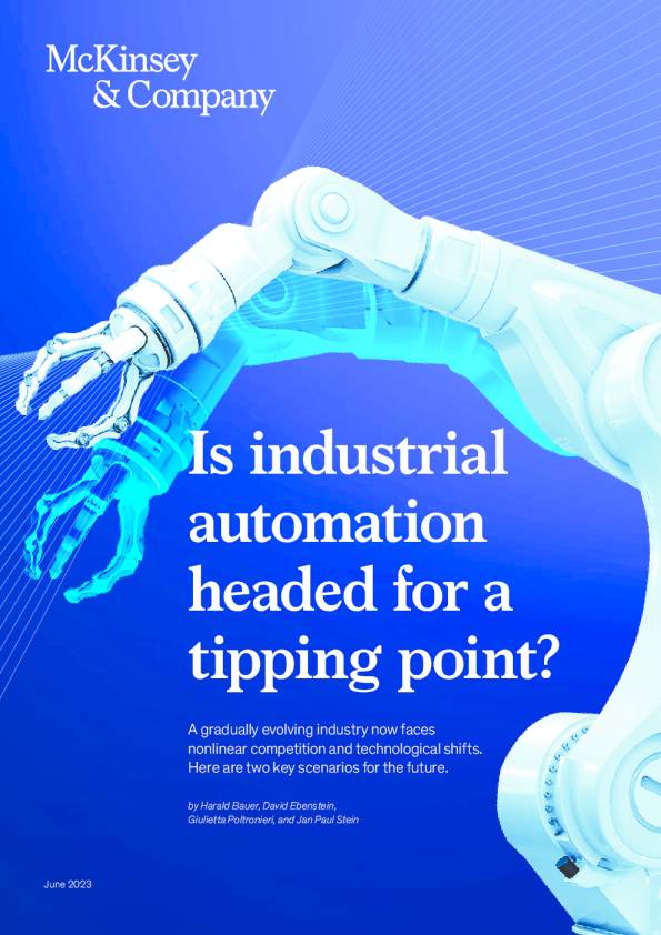 工业自动化是否正在走向转折点？