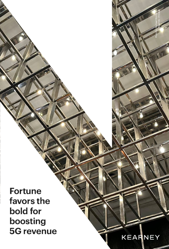 《财富》倾向于大胆推动5G收入