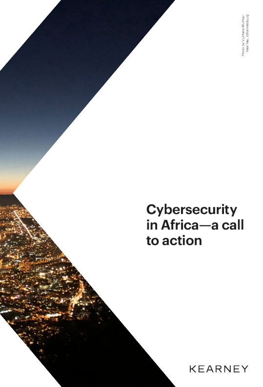 非洲的网络安全----行动呼吁