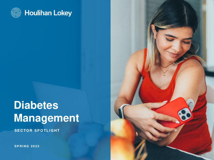 糖尿病管理行业聚焦