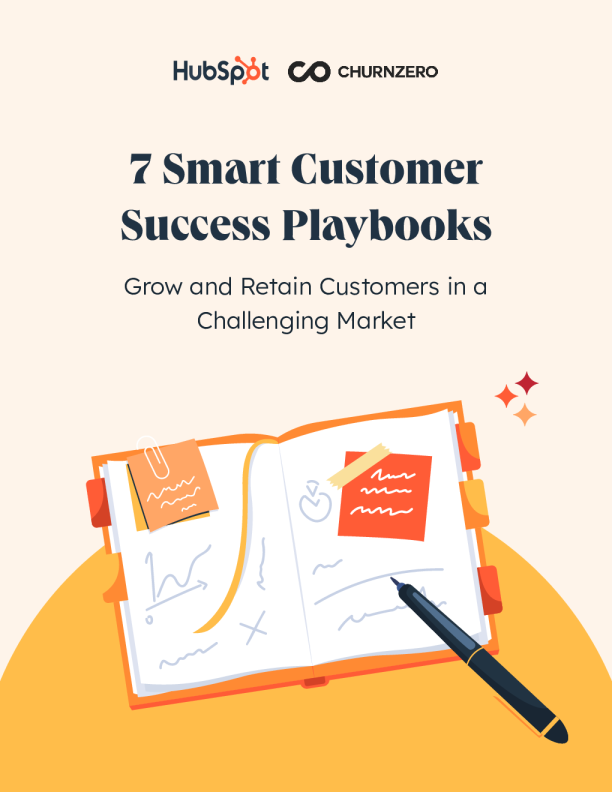 7 智能客户成功剧本