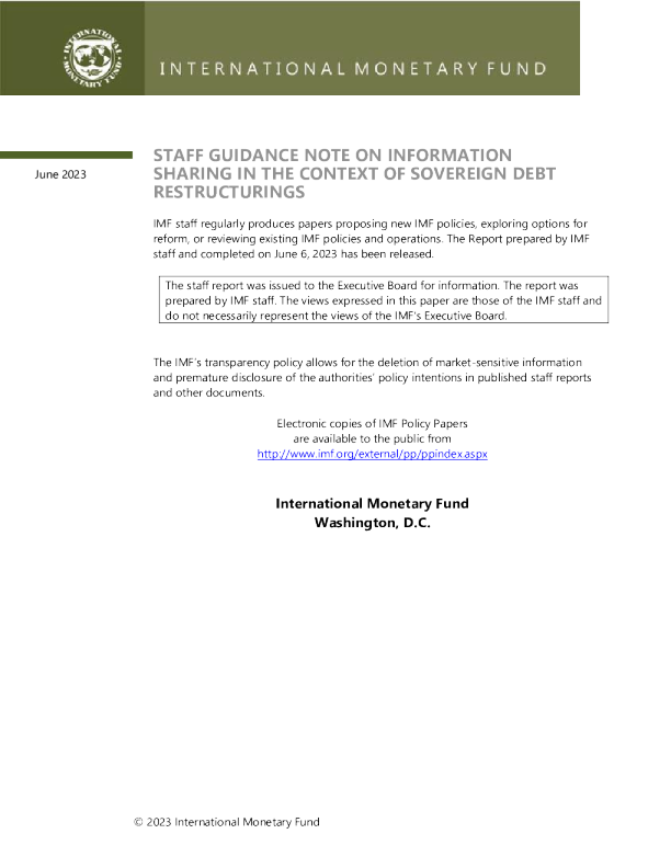 关于主权债务重组背景下信息共享的员工指导说明