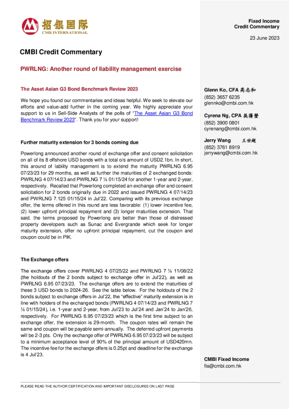 PWRLNG ： 另一轮负债管理演习