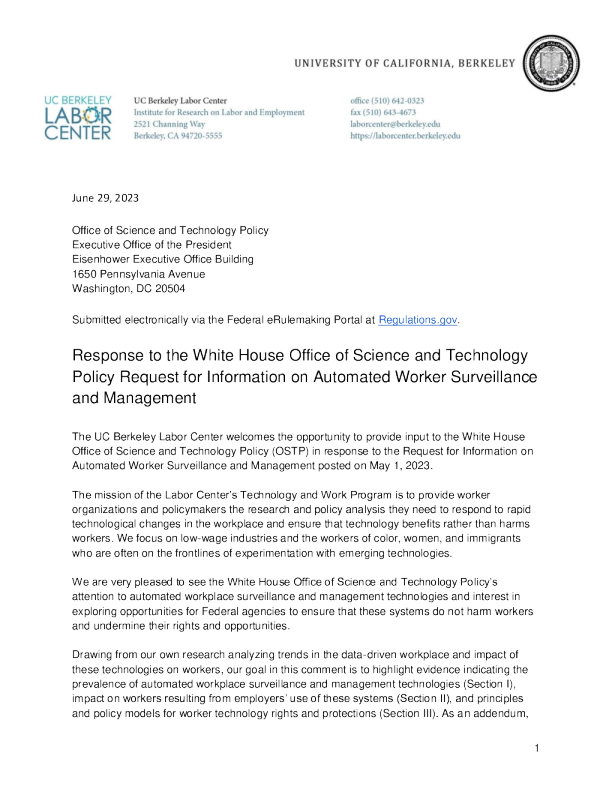 对白宫科技政策办公室关于自动工人监控和管理信息的要求的回应