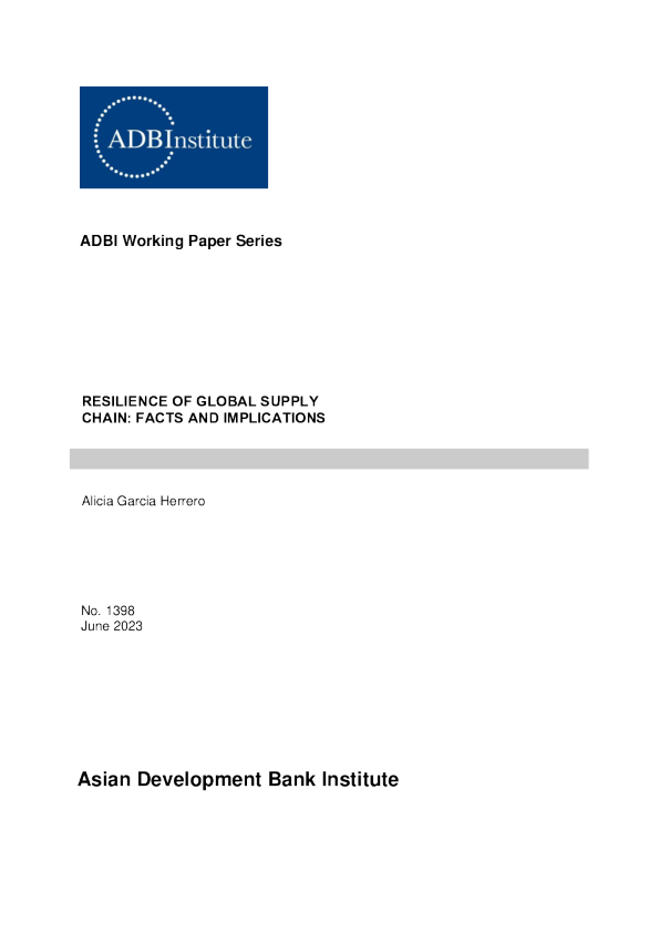 全球供应链的弹性 ： 事实与启示