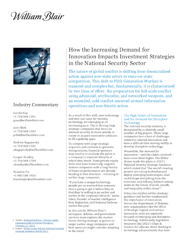 国家安全领域的投资策略