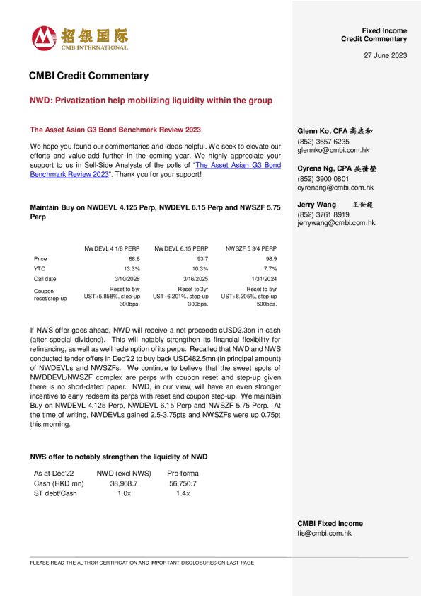 NWD ： 私有化有助于调动集团内部的流动性