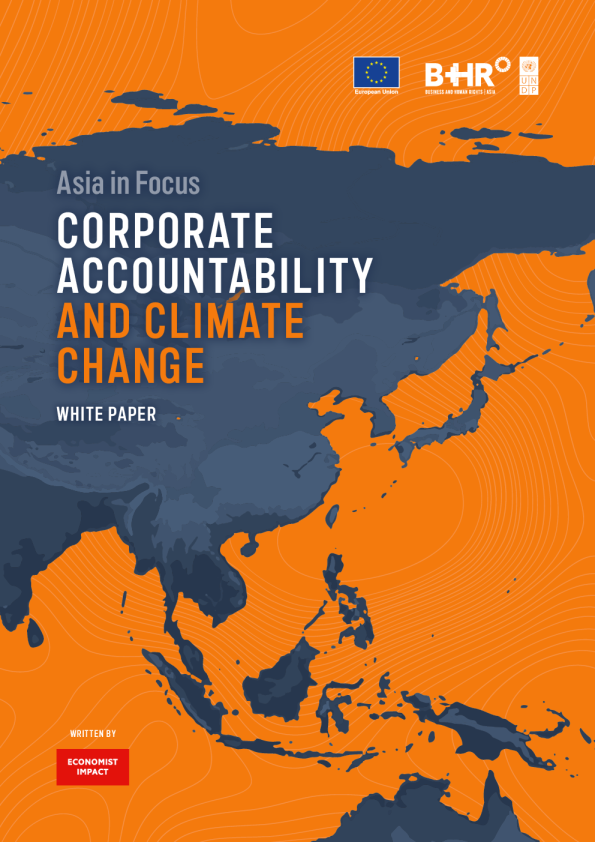 聚焦亚洲：企业问责制与气候变化