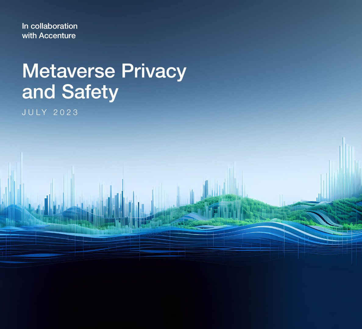 元宇宙中的隐私与安全