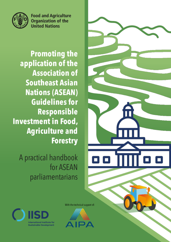 促进东南亚国家联盟（东盟）粮食、农业和林业负责任投资准则的实施