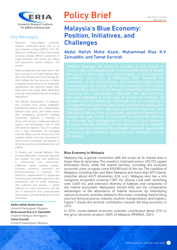 马来西亚的蓝色经济 ： 立场、举措和挑战