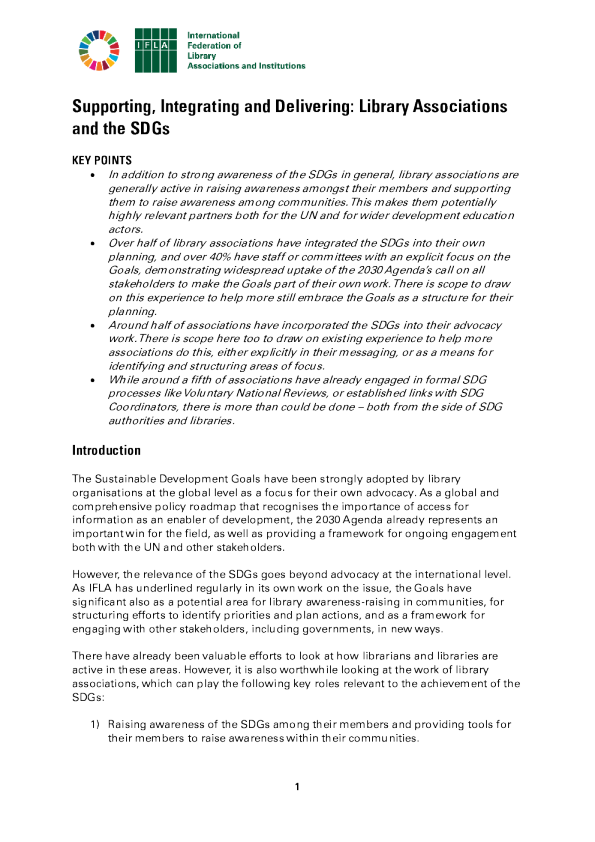 支持、整合和交付 ： 图书馆协会和可持续发展目标