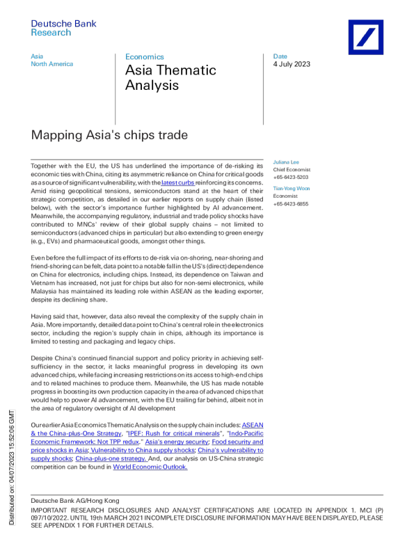 亚洲主题分析 ： 亚洲芯片贸易制图