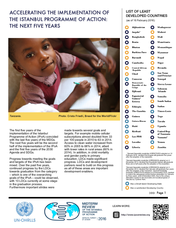 加快实施 IPoA ： 未来五年 （ 2016 年 ）