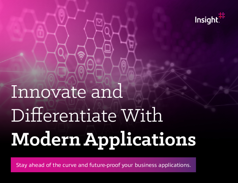 通过现代应用实现创新和差异化