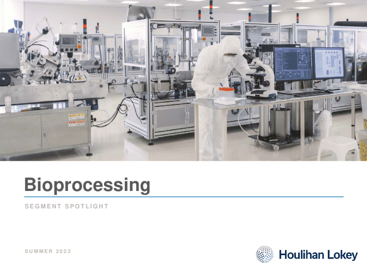 生物处理部门聚焦