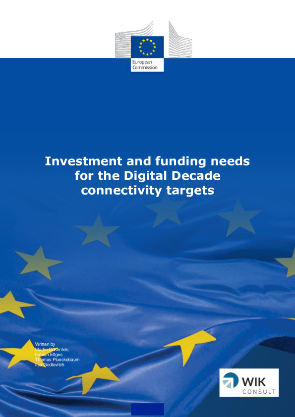 数字十年连通性目标的投资和资金需求