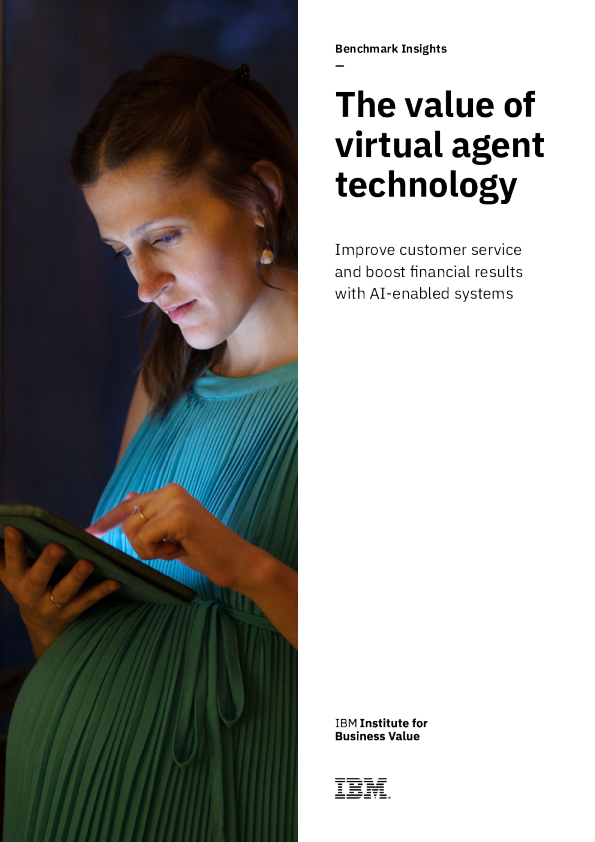 虚拟代理技术的价值