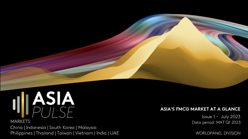 亚洲消费市场动脉