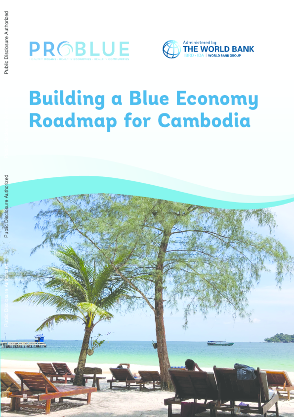 构建柬埔寨蓝色经济路线图