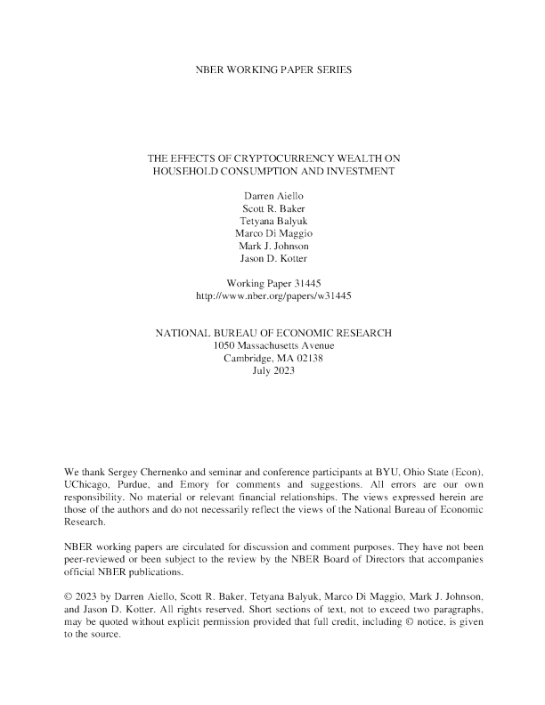 加密货币财富对家庭消费和投资的影响