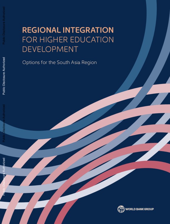 区域一体化促进高等教育发展：南亚地区的选择