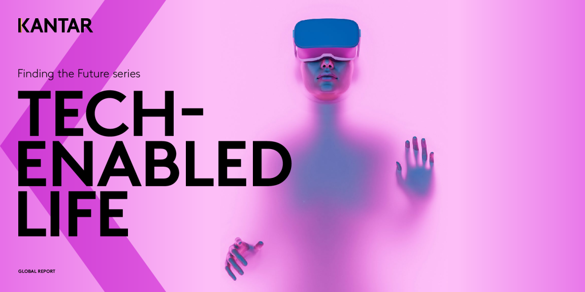 科技生活的未来