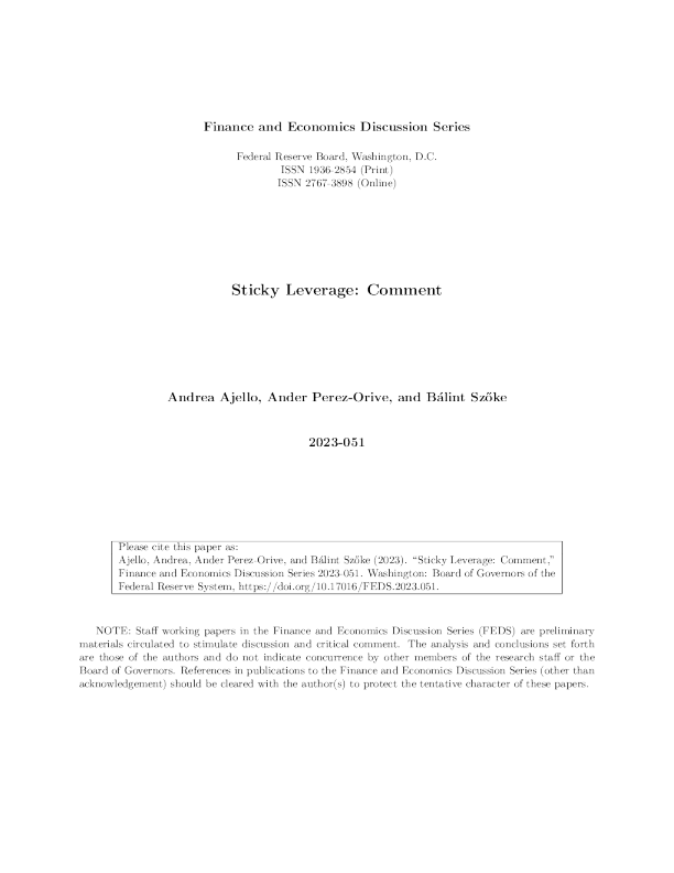 粘性杠杆 ： 评论