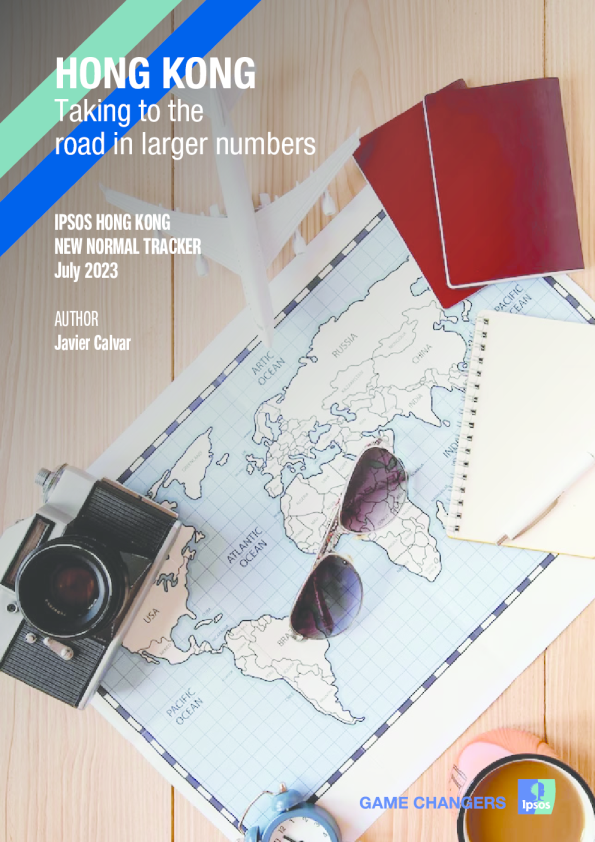 2023香港旅游大数据