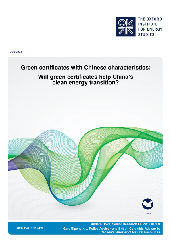 具有中国特色的绿色证书：绿色证书将帮助中国清洁能源转型么？ 英