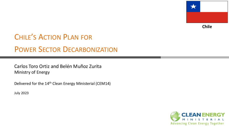 智利电力脱碳行动计划